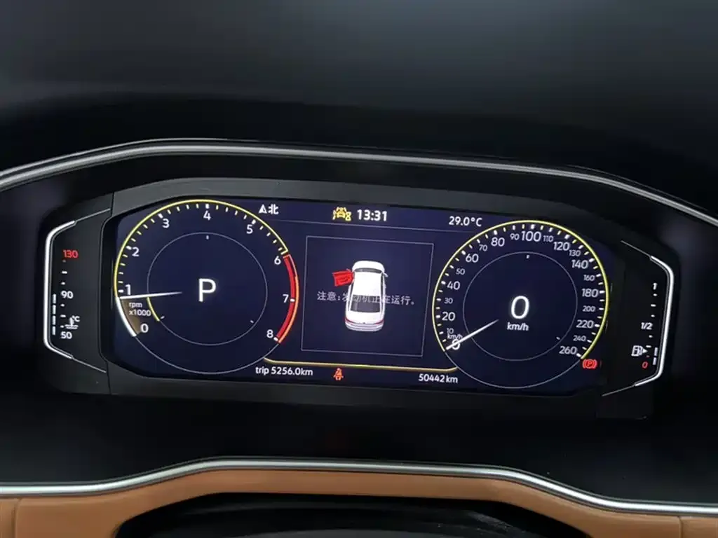 Volkswagen Bora 2023 из CN, фото 10