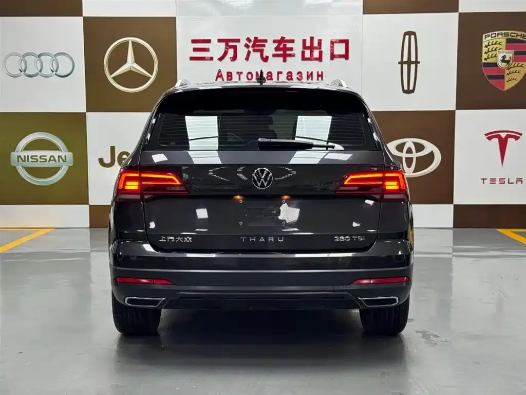 Volkswagen Tharu 2022 из CN, фото 3