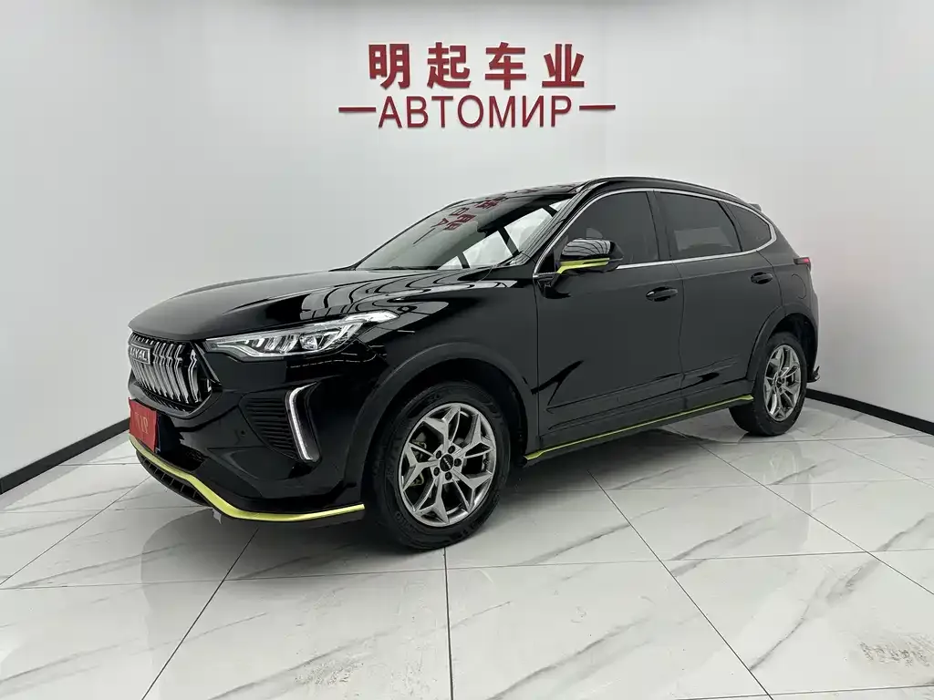 Haval Chitu