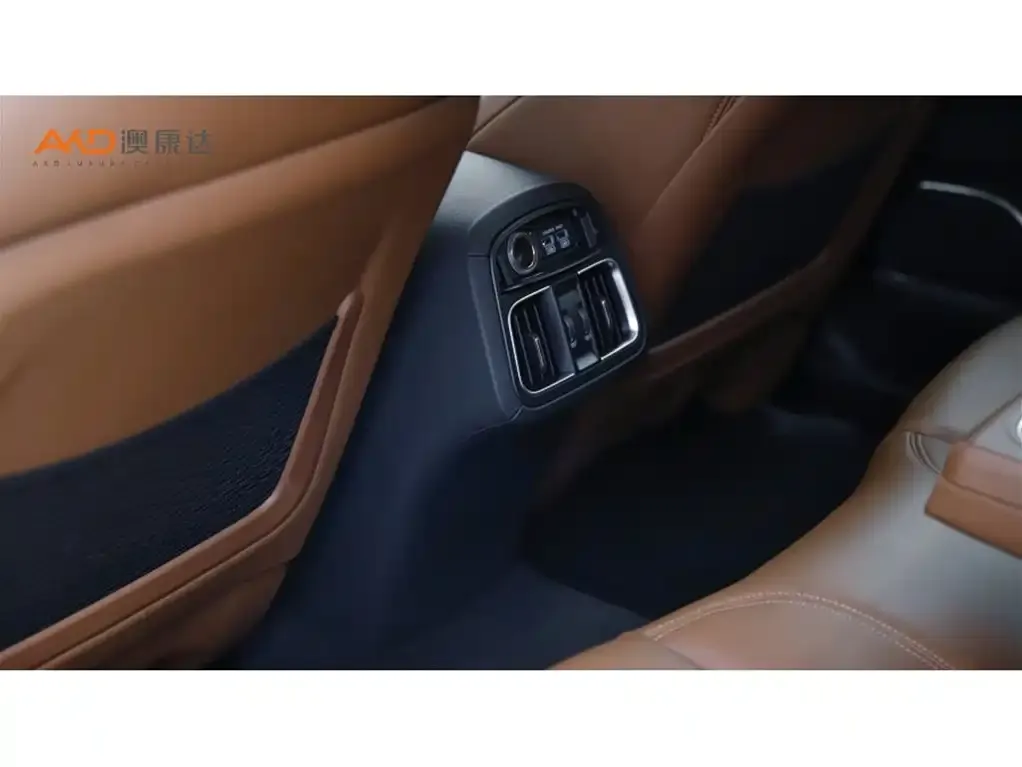 Maserati Levante — фото 10