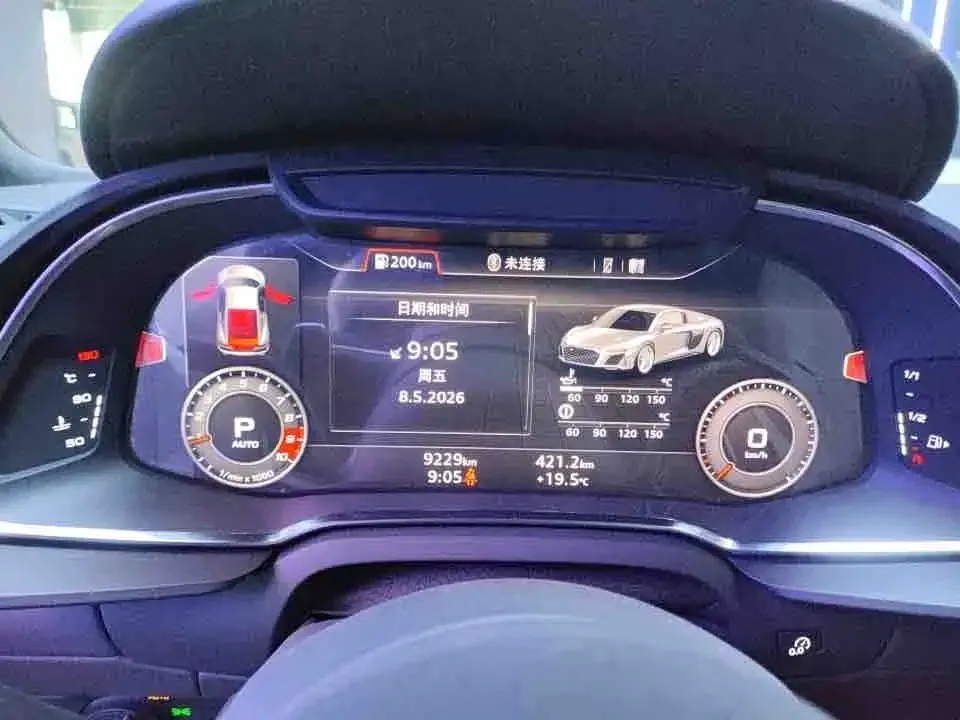 Audi R8 2021 из CN, фото 9