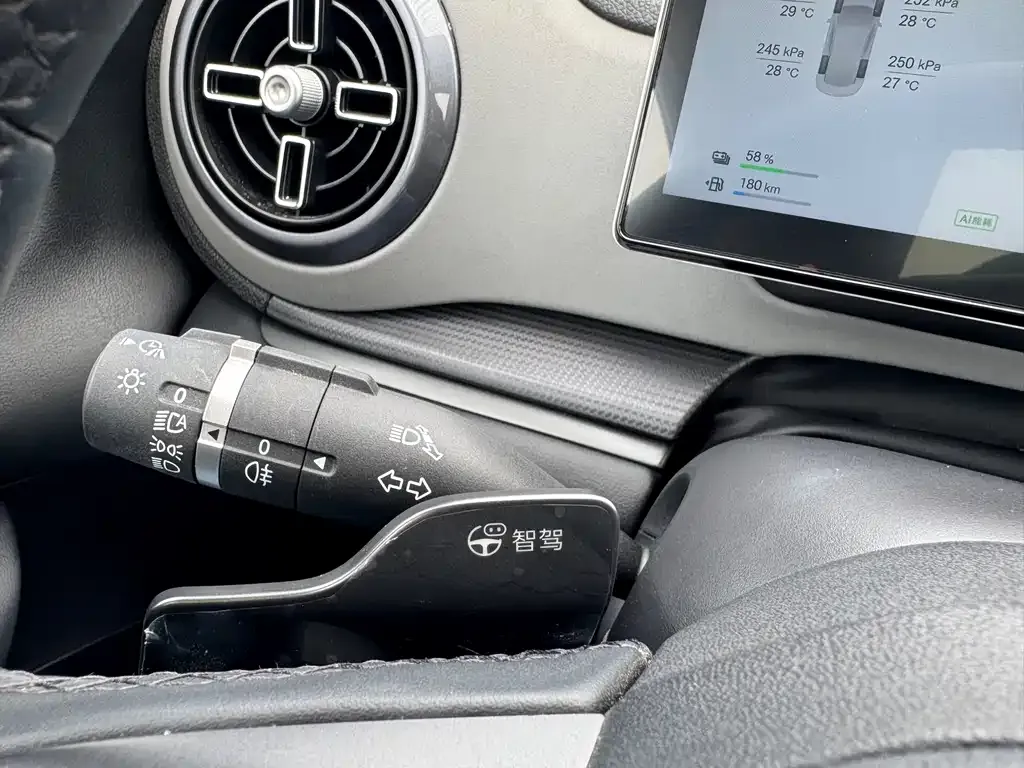 BYD Seal 05 DM-i — фото 7
