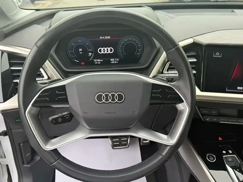 Audi Q5 e-tron 2022 из CN, фото 7
