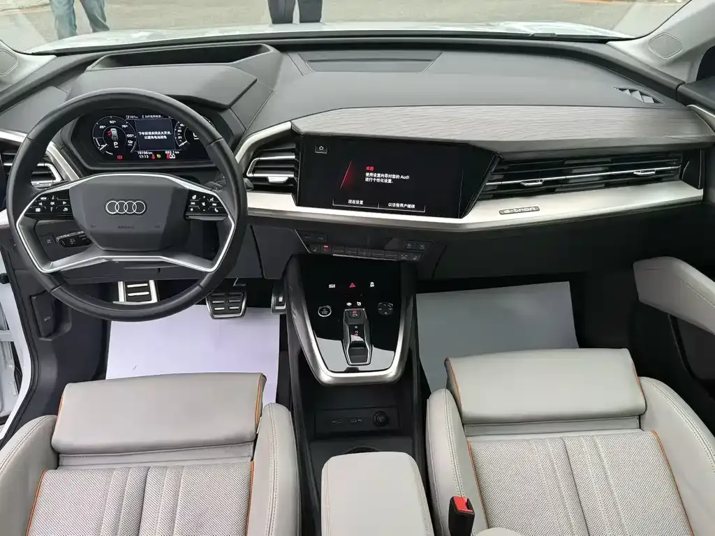 Audi Q5 e-tron 2022 из CN, фото 3