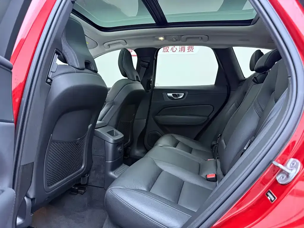Volvo XC60 PHEV 2022 из CN, фото 7