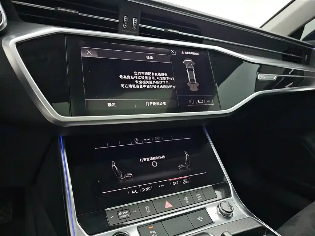 Audi A7L — фото 5