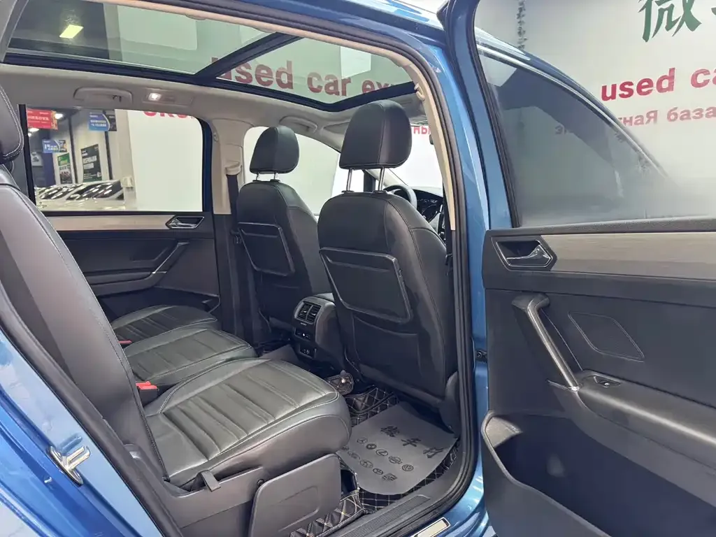 Volkswagen Touran 2021 из CN, фото 5