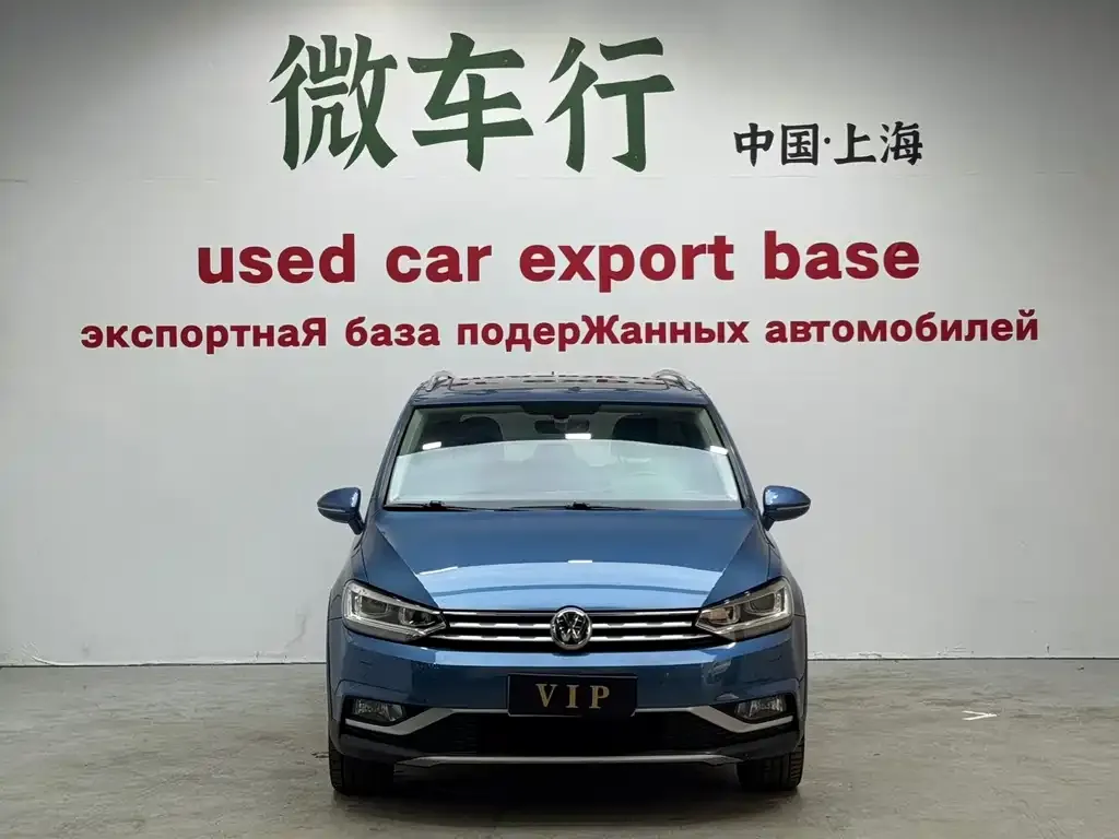 Volkswagen Touran 2021 из CN, фото 3