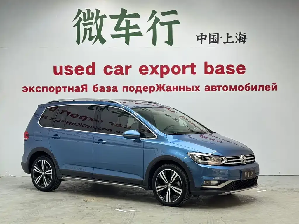 Volkswagen Touran 2021 из CN, фото 8