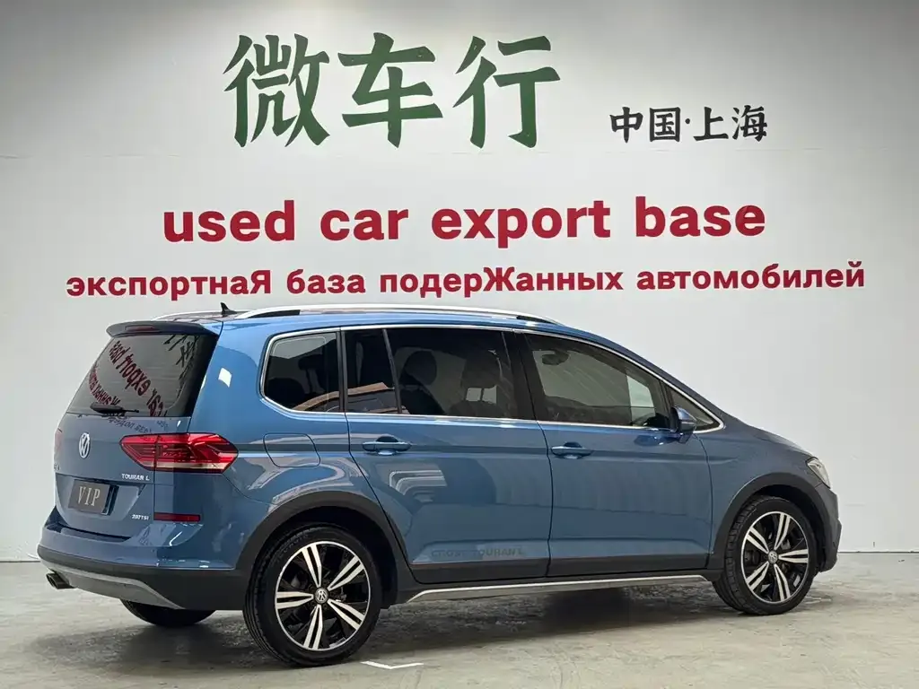 Volkswagen Touran 2021 из CN, фото 9