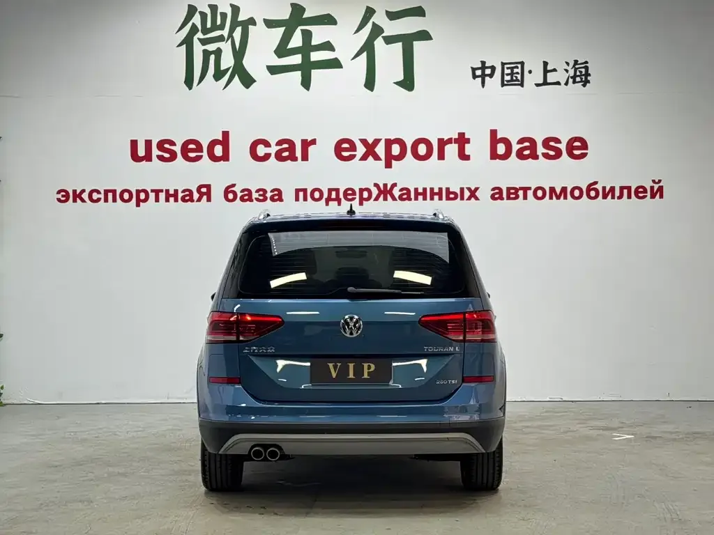 Volkswagen Touran 2021 из CN, фото 4