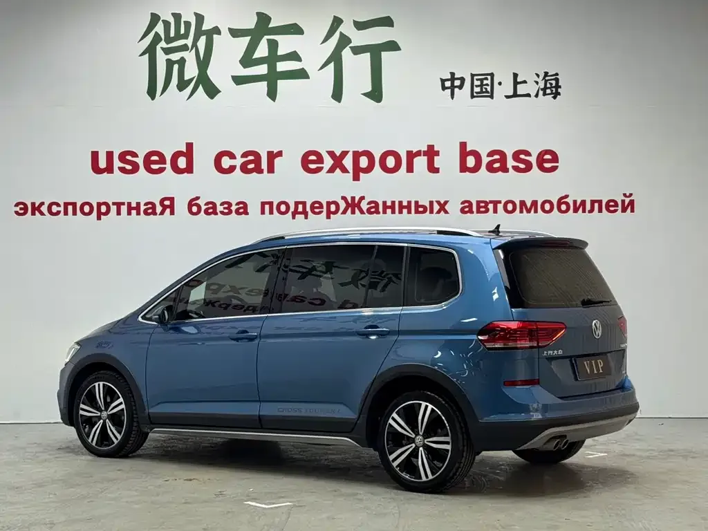 Volkswagen Touran 2021 из CN, фото 2