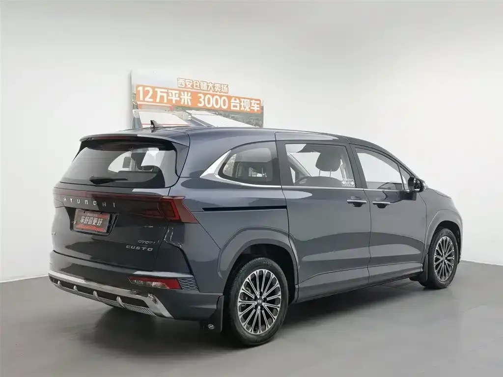 Hyundai Custo — фото 3