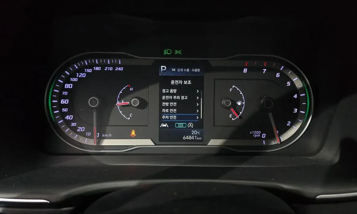 Hyundai Tucson — фото 4
