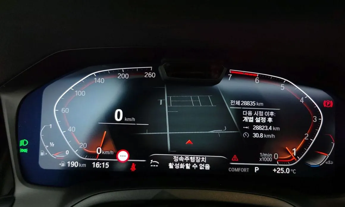 BMW 4-Series 2023 из KR, фото 7