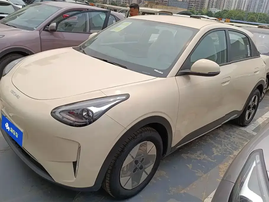 Geely Starburst