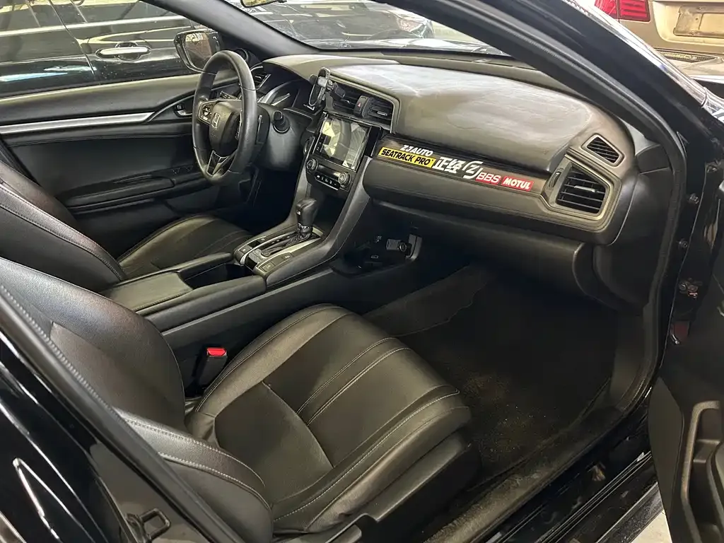 Honda Civic — фото 7