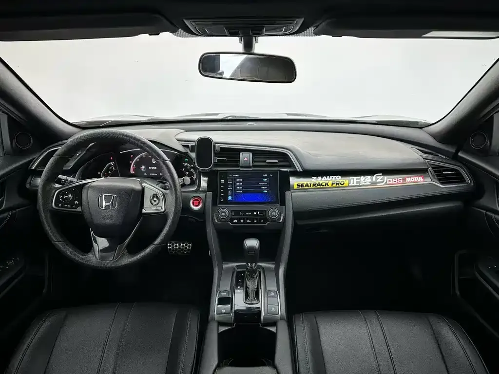 Honda Civic — фото 6