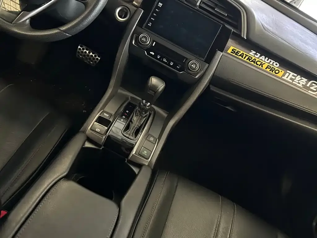 Honda Civic — фото 8
