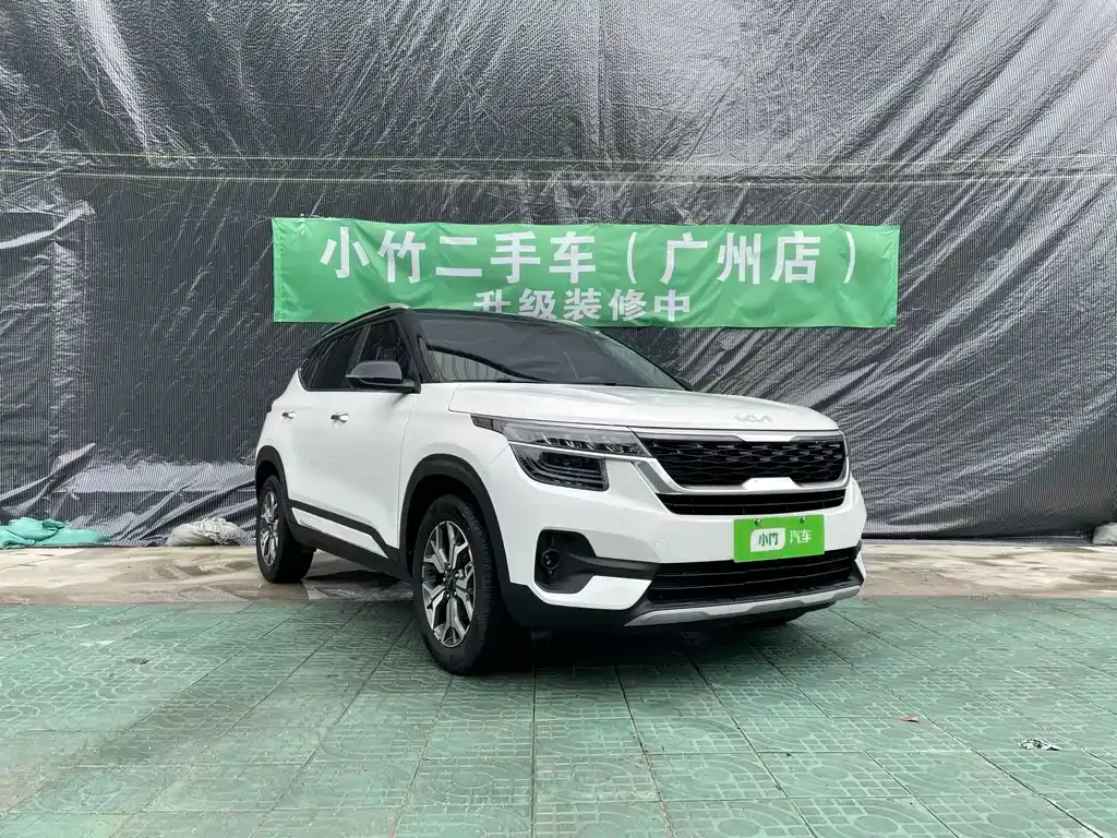 Kia KX3 — фото 6