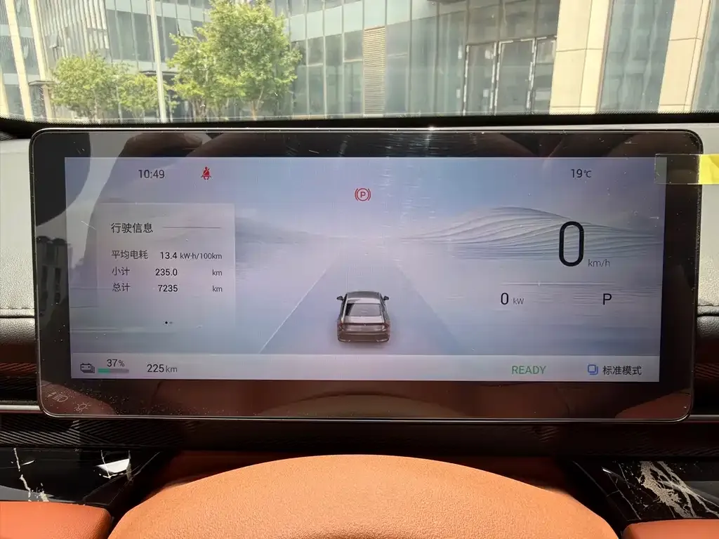Wuling Xingguang 2025 из CN, фото 6