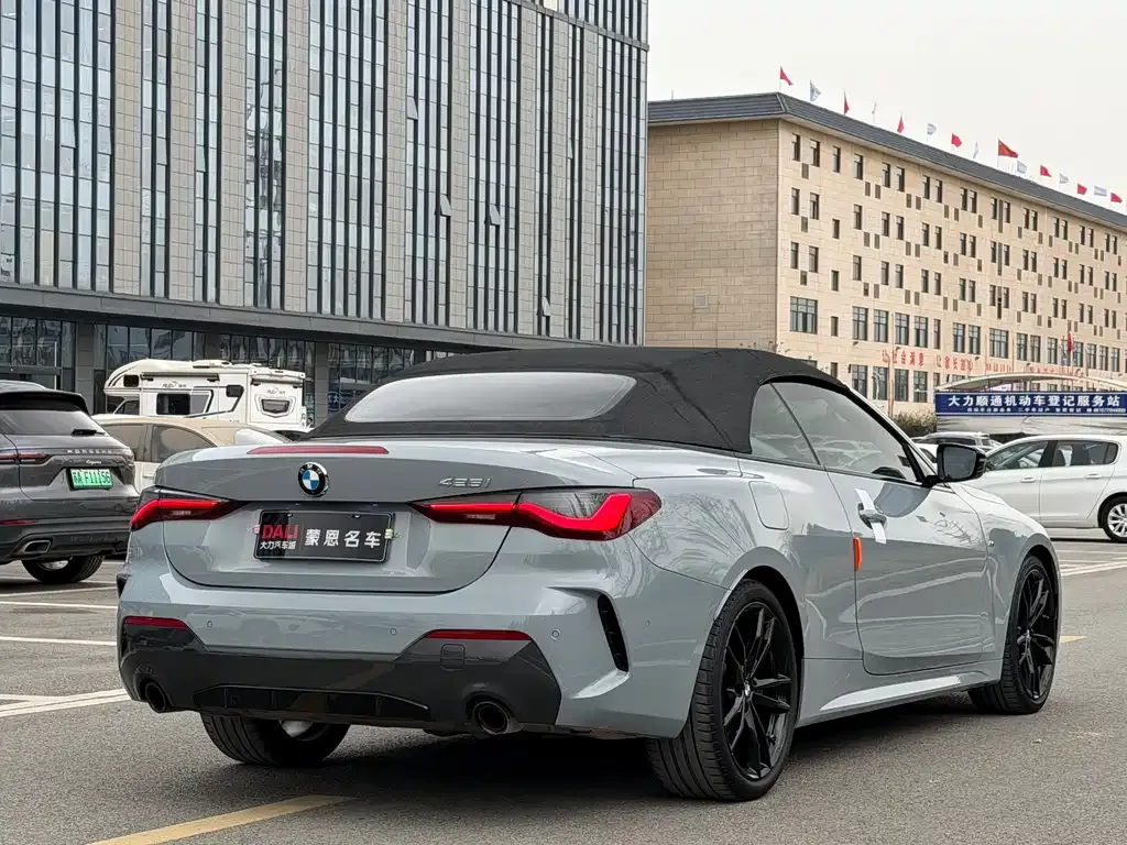 BMW 4 Series 2023 из CN, фото 7
