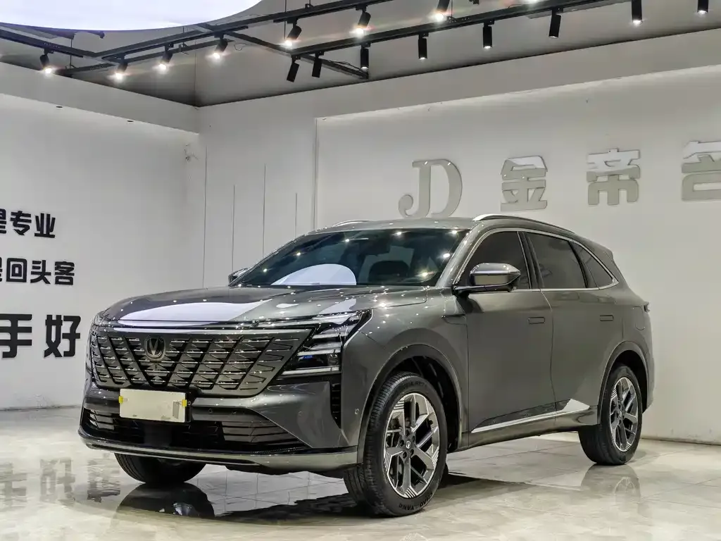 Changan CS75PLUS — фото 1