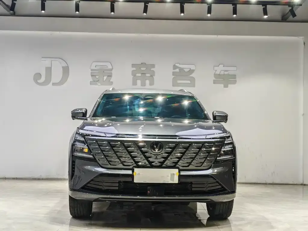 Changan CS75PLUS — фото 3