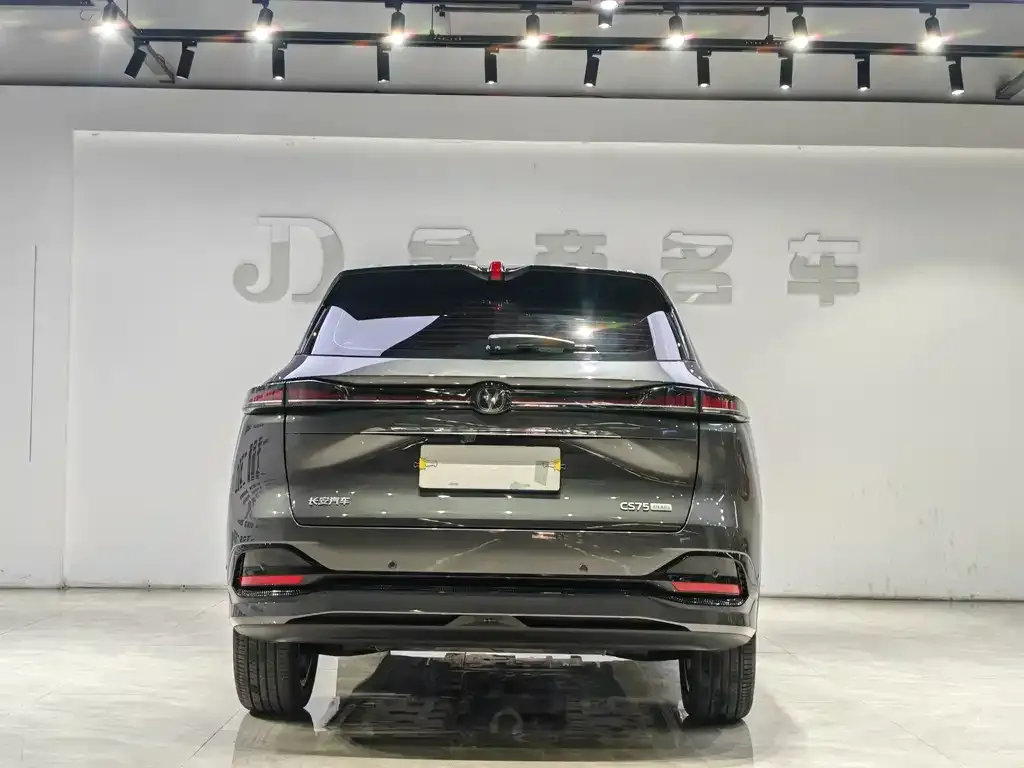 Changan CS75PLUS — фото 4