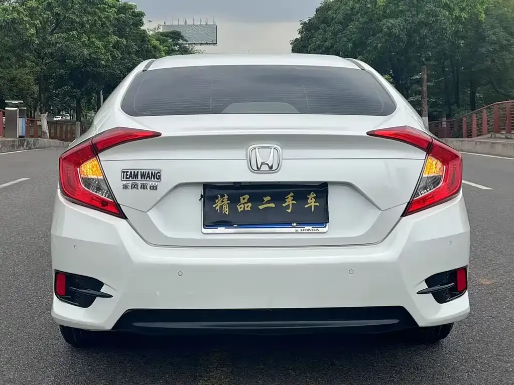 Honda Civic — фото 5