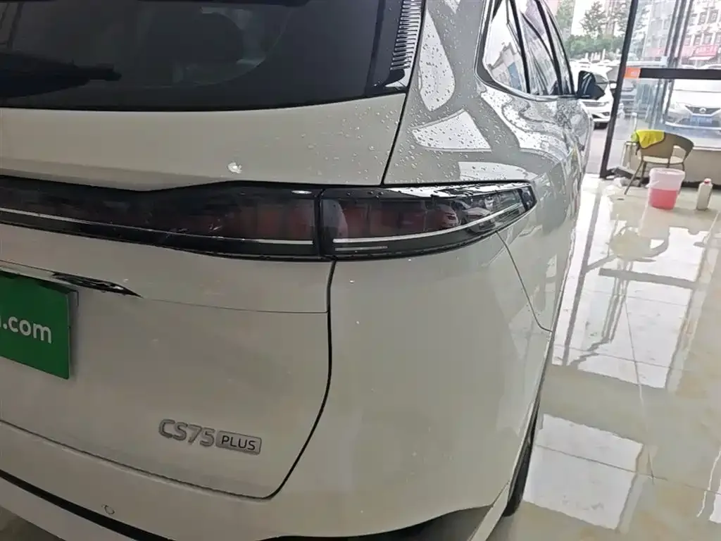 Changan CS75PLUS — фото 2