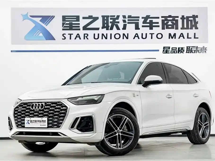 Audi Q5L Sportback