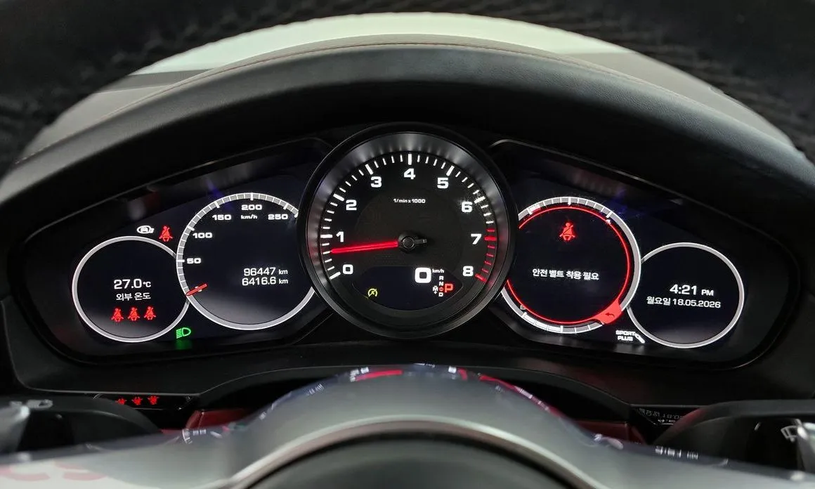 Porsche Cayenne 2021 из KR, фото 4