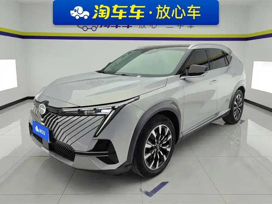 GAC Motor Shadow Cool