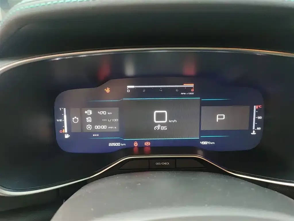 Citroen C5 AIRCROSS 2023 из CN, фото 7