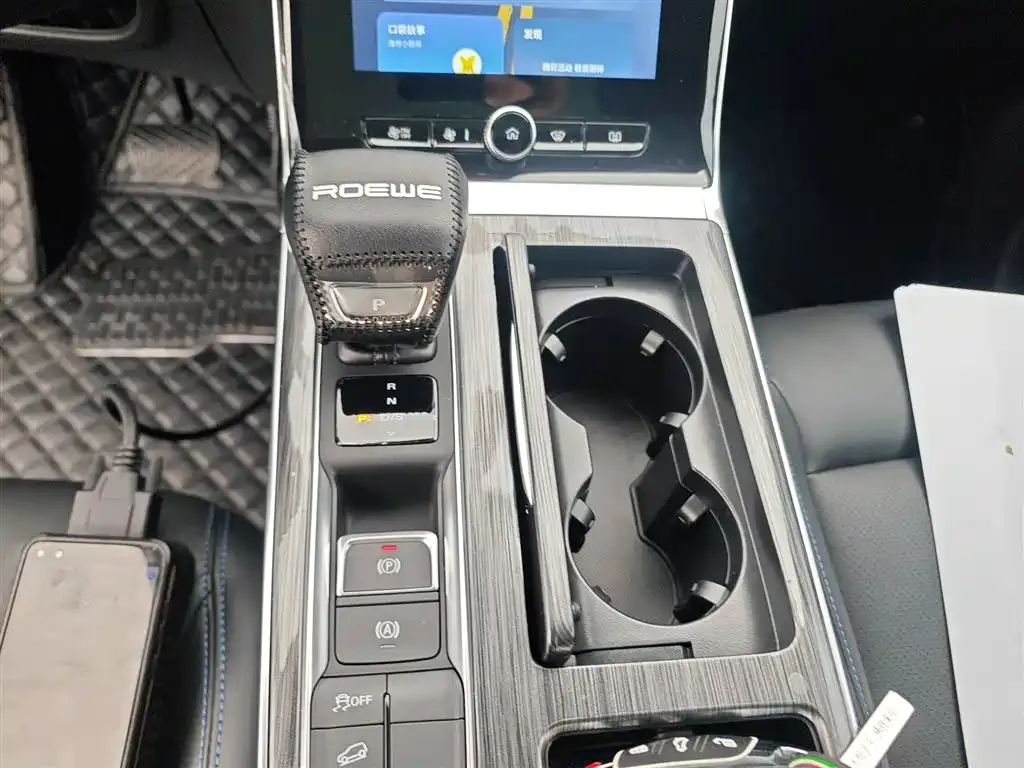 Roewe RX5 2025 из CN, фото 9