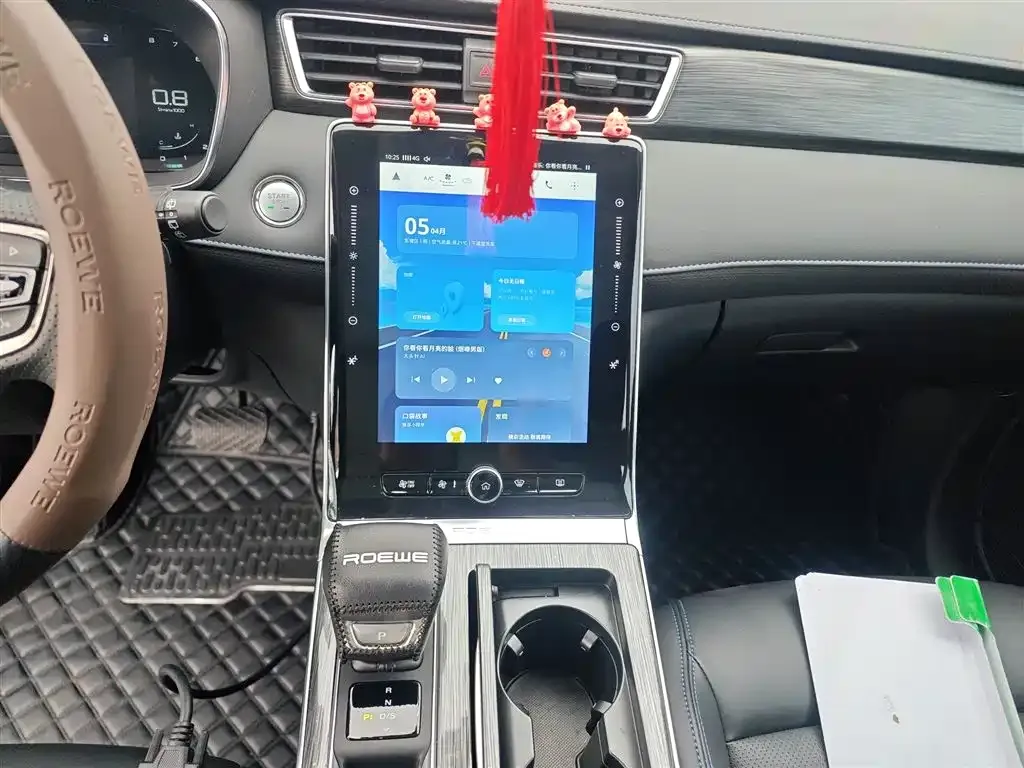 Roewe RX5 2025 из CN, фото 6