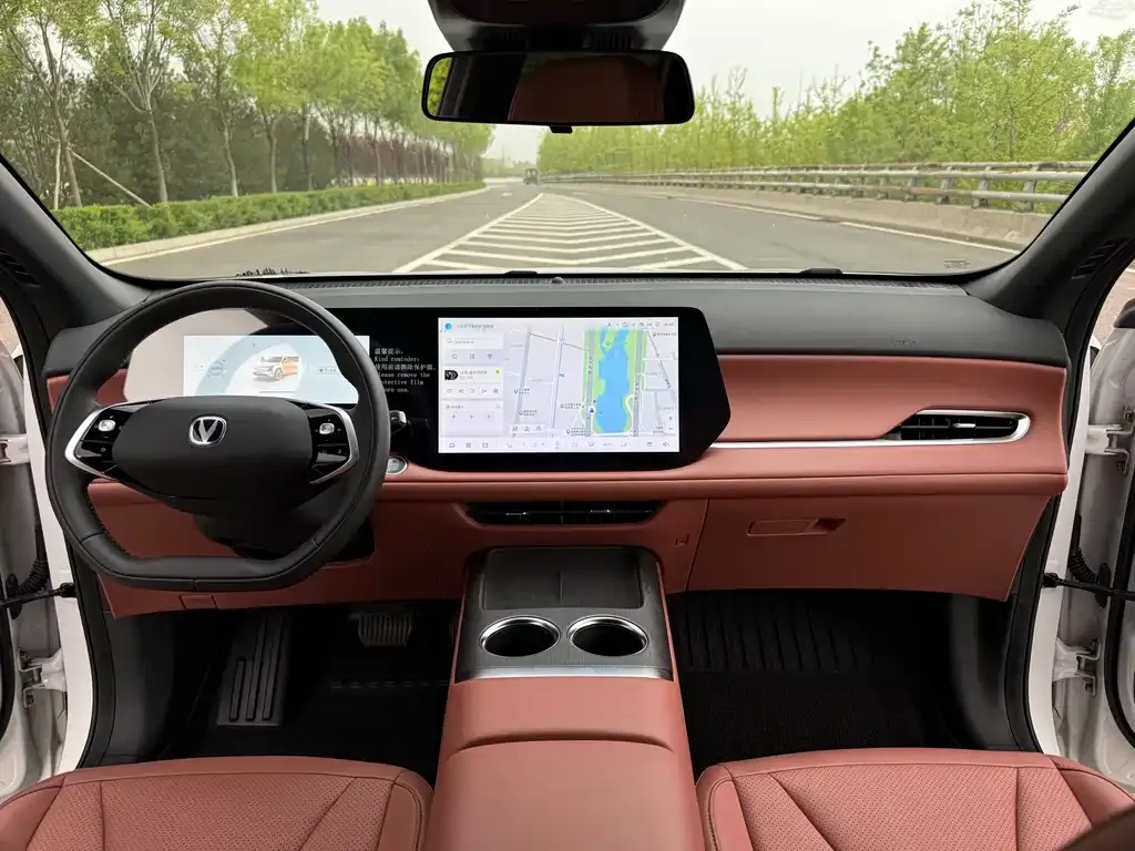 Changan CS75PLUS 2025 из CN, фото 7