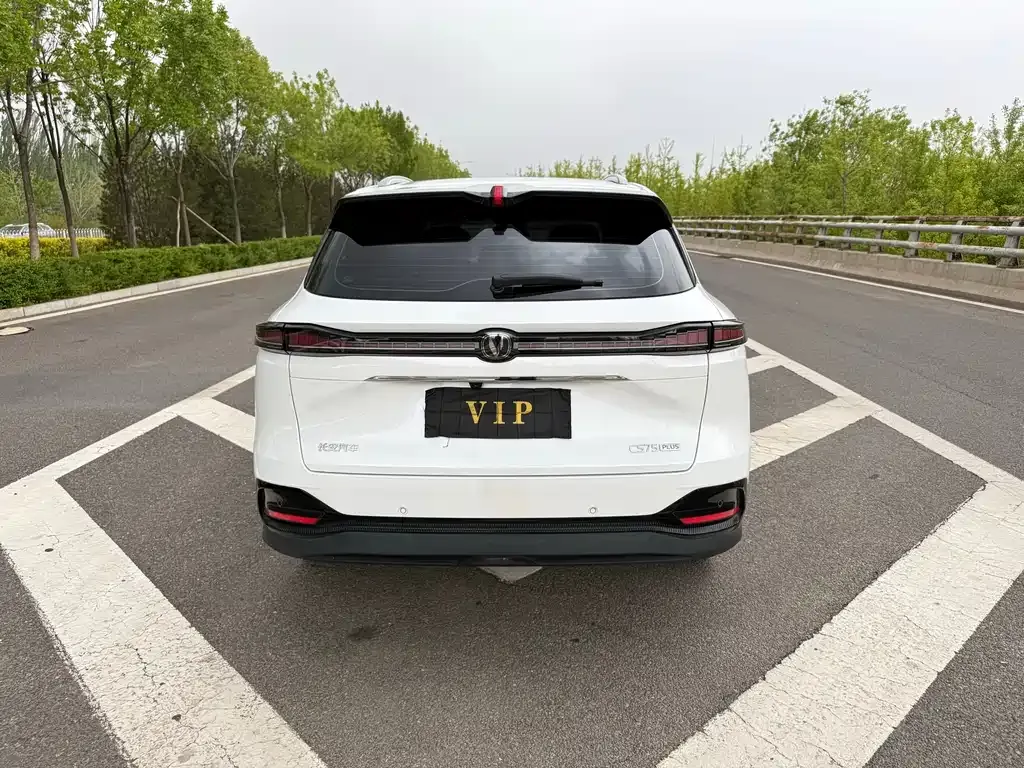 Changan CS75PLUS 2025 из CN, фото 4
