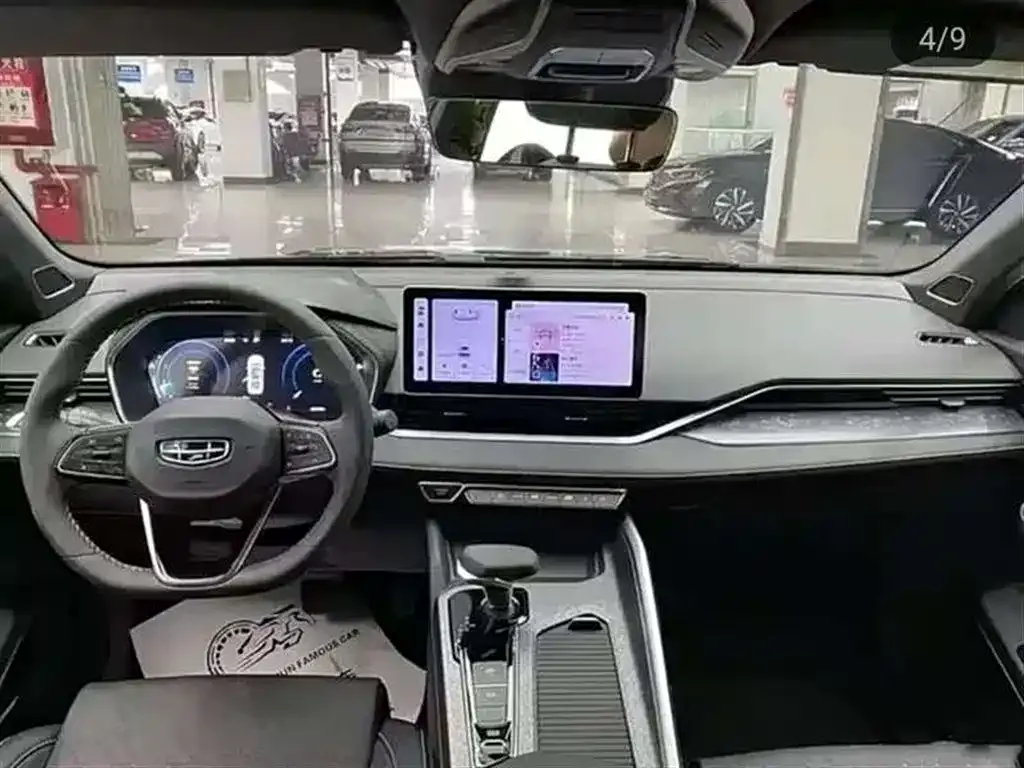 Geely Xingrui 2023 из CN, фото 9