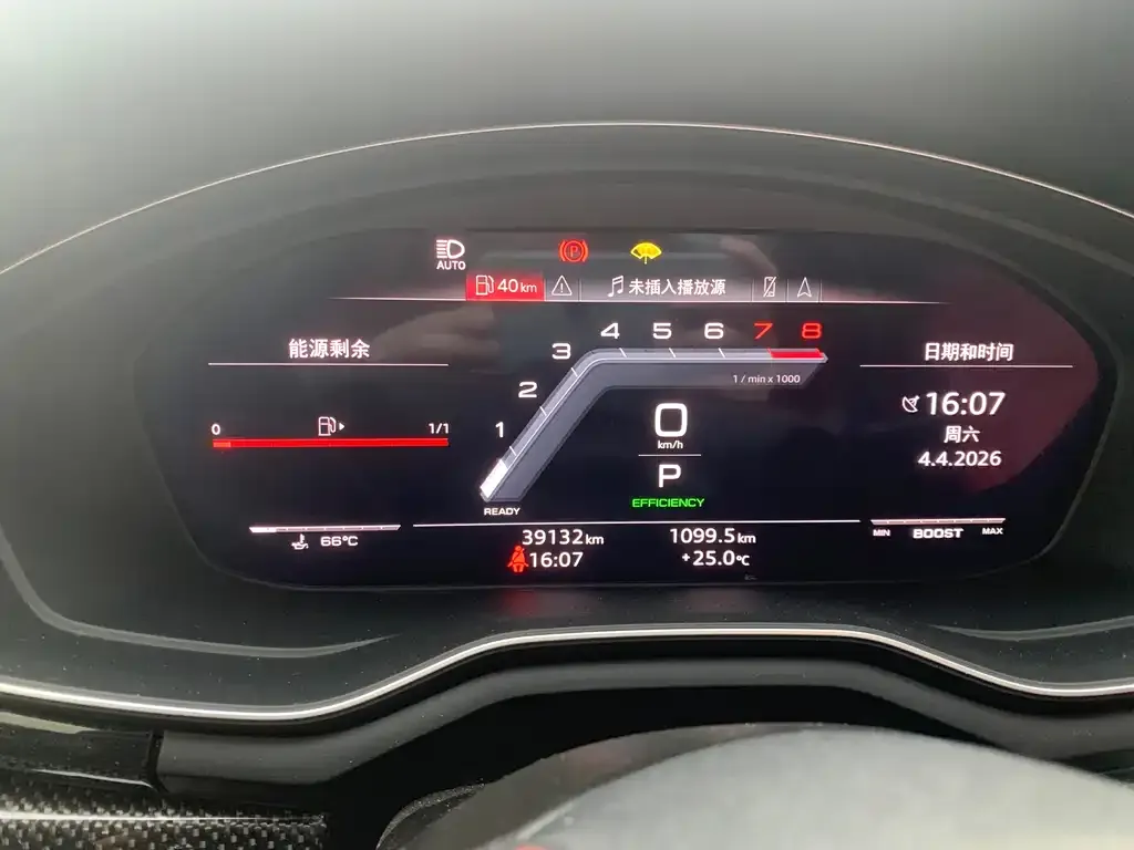 Audi S4 2023 из CN, фото 3