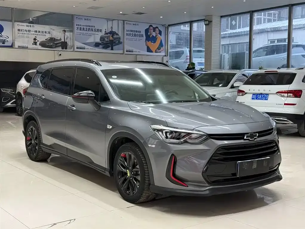 Chevrolet Volando 2023 из CN, фото 7