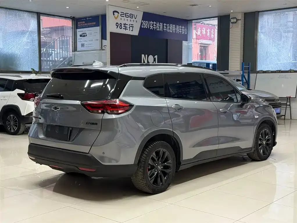 Chevrolet Volando 2023 из CN, фото 9
