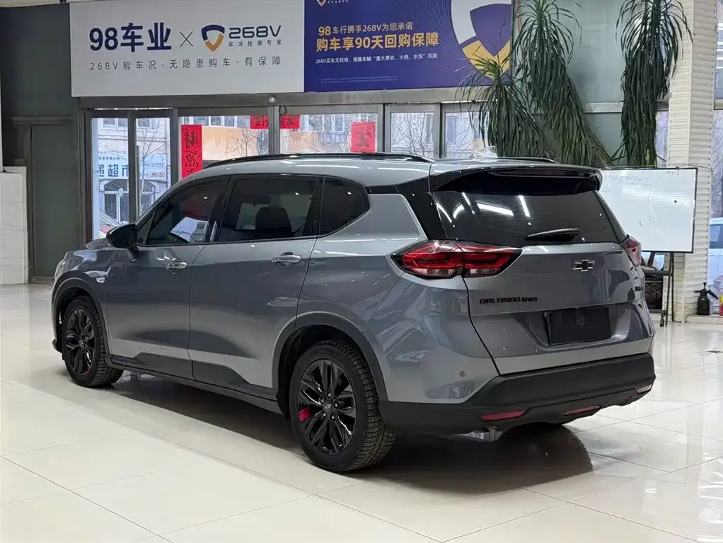 Chevrolet Volando 2023 из CN, фото 4