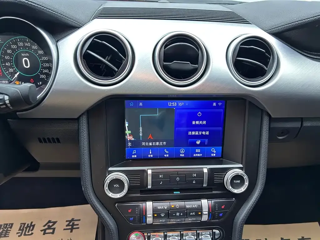 Ford Mustang 2021 из CN, фото 10