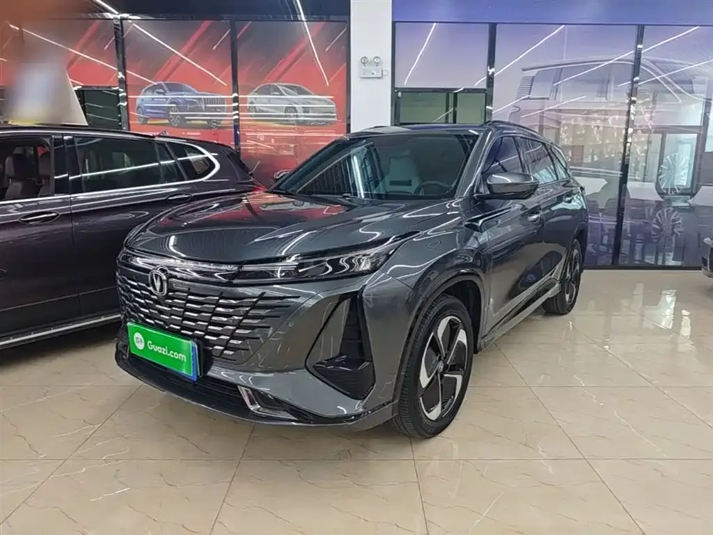 Changan CS75 PLUS iDD