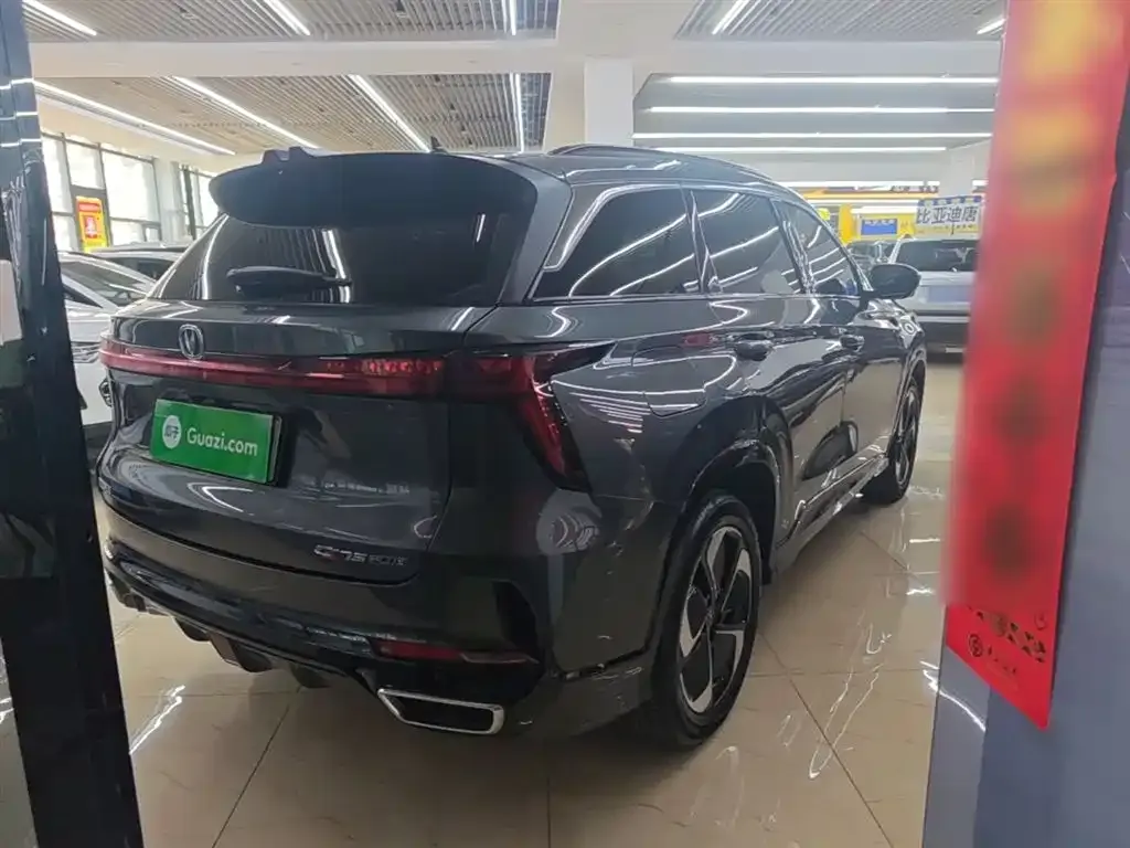 Changan CS75 PLUS iDD 2023 из CN, фото 7
