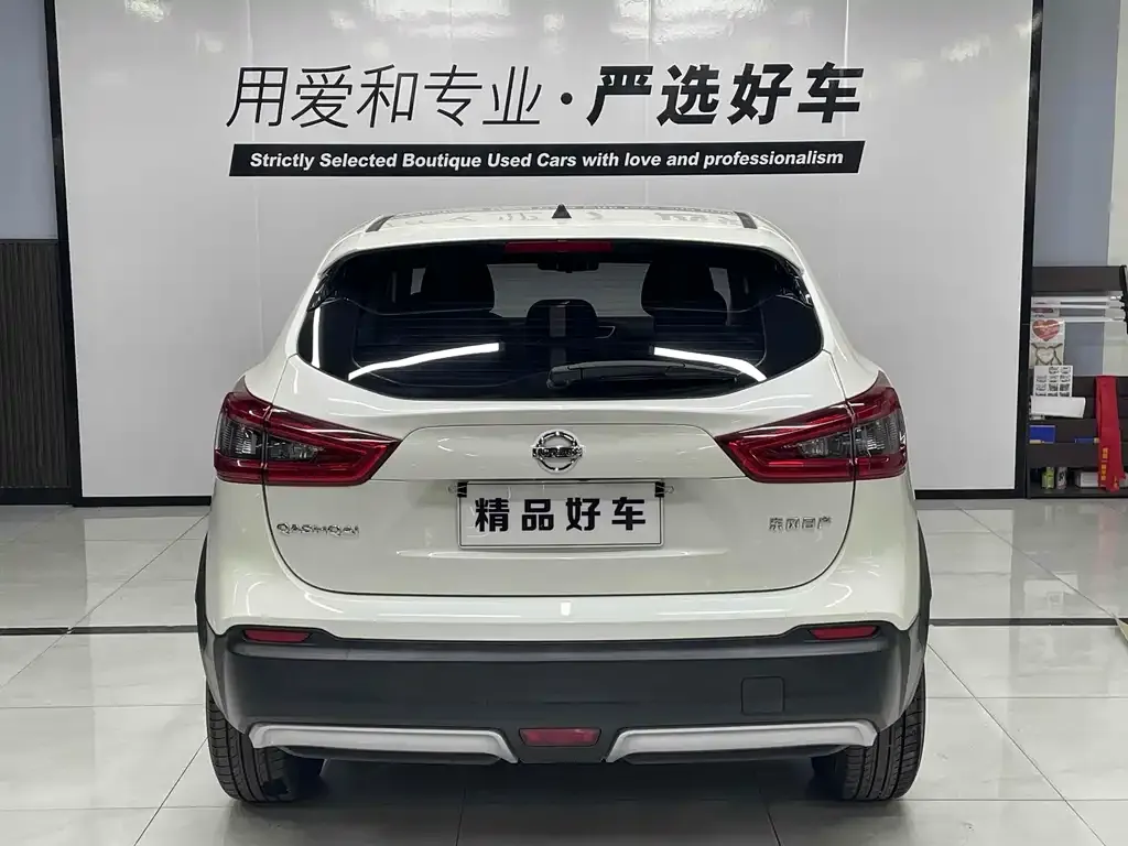 Nissan Qashqai 2021 из CN, фото 10