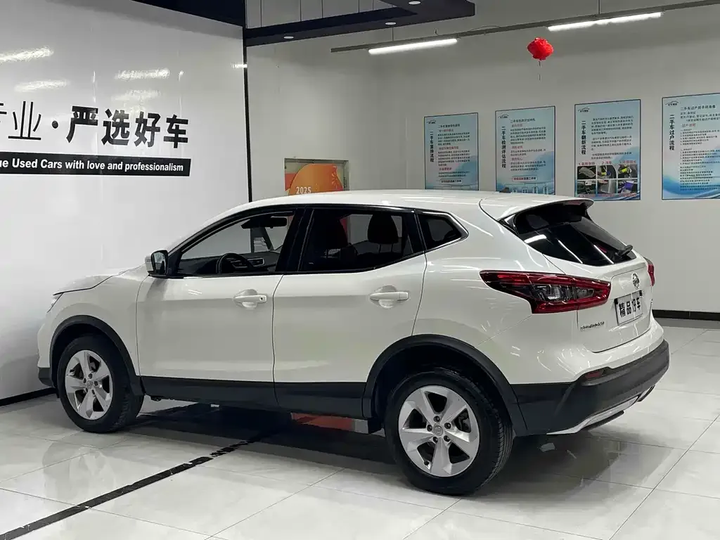 Nissan Qashqai 2021 из CN, фото 9