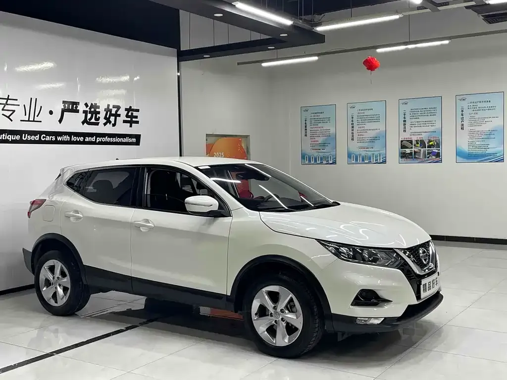 Nissan Qashqai 2021 из CN, фото 5